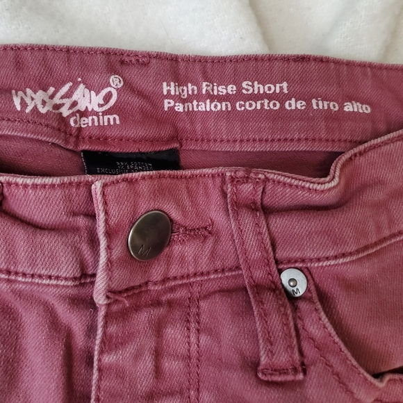Maroon Denim High Rise Shorts - Picture 4 of 5